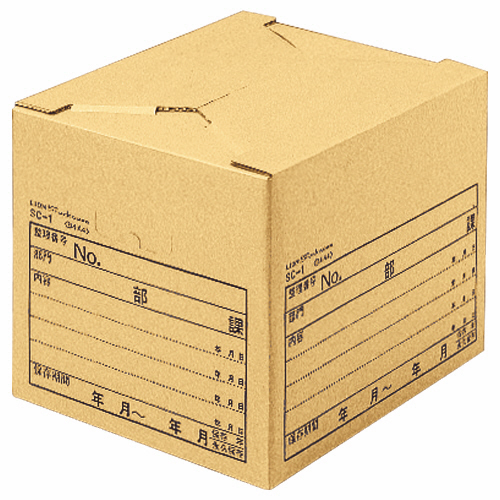 ｽﾄｯｸｹｰｽ B4用 内寸W435×D330×H300mm 1個画像