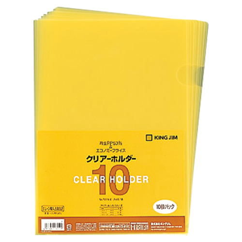 ｸﾘｱｰﾎﾙﾀﾞｰ A4ﾀﾃ ｶﾗｰPP 黄 1ｾｯﾄ(100枚:10枚×10ﾊﾟｯｸ)画像