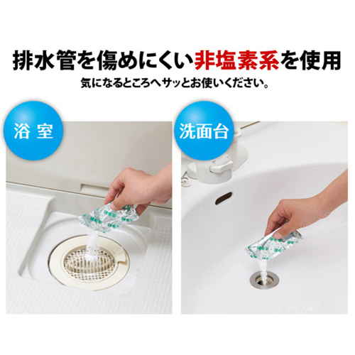 排水管洗剤　AT排水管一発洗浄　髪の毛とかし パッケージが斜めから撮影されており、ボトルのラベルが鮮明に見える状態