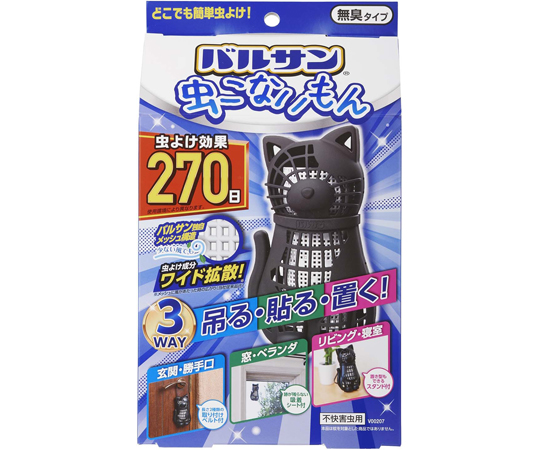 バルサン 虫こないもん 3WAY ネコ（270日） 36個入 パッケージの横面が見える状態で、外箱に明るい色合いのデザインが施されている。