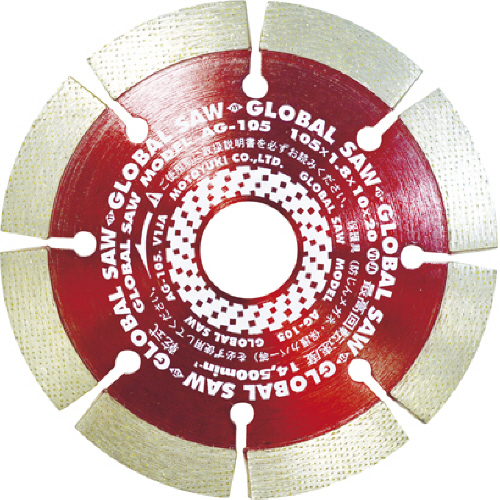 ｺﾝｸﾘｰﾄ用ｸﾞﾛｰﾊﾞﾙｿｰ 1枚