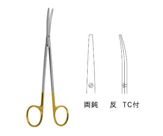 TC付メッツェンバーム剪刀画像