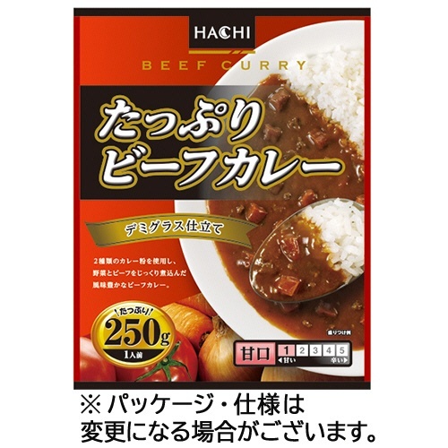 たっぷりビーフカレー 甘口 250g 1食画像