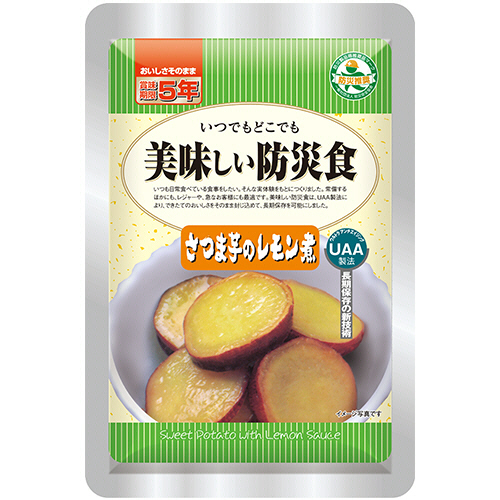 UAA食品 美味しい防災食 ｱﾚﾙｹﾞﾝ28品目不使用さつま芋のﾚﾓﾝ煮 1ｾｯﾄ(50食)画像