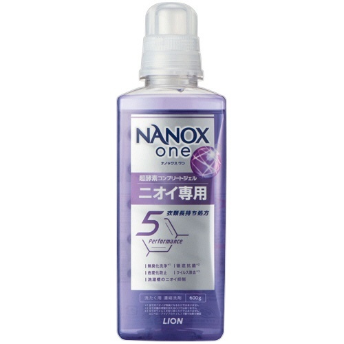 NANOX one ニオイ専用 本体 600g 1本画像