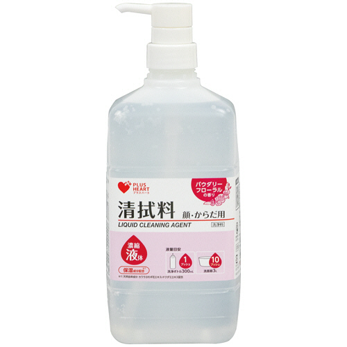 ﾌﾟﾗｽﾊｰﾄ 清拭料 濃縮液体 顔･からだ用 本体 1000mL 660回分 1本画像