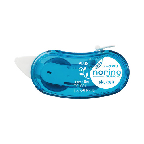 ノリノビーンズ　しっかり貼れる　ブルー画像