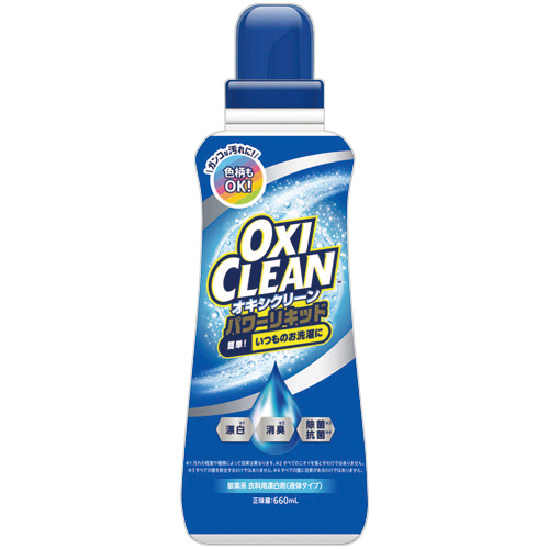 ｵｷｼｸﾘｰﾝ ﾊﾟﾜｰﾘｷｯﾄﾞ 本体 660mL 1本画像