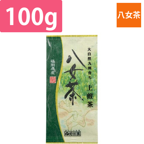 大自然九州育ち　八女上煎茶　100g画像