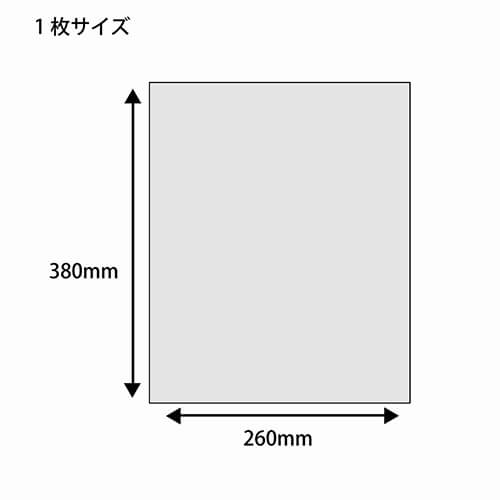 テイクアウトやパッケージに！定番のポリ袋