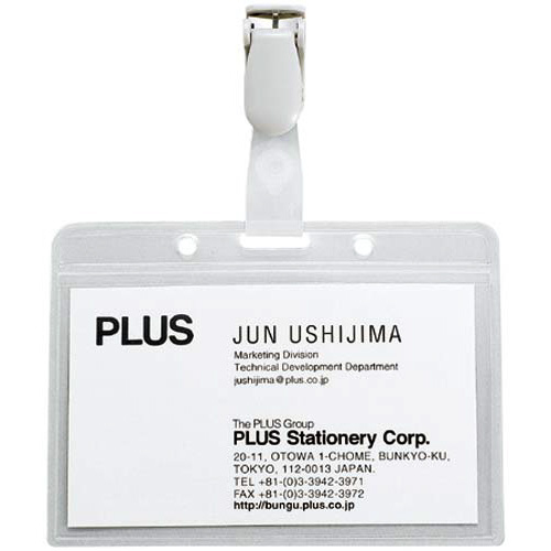 ネームタッグ　樹脂クリップ　ヨコ型　１枚画像