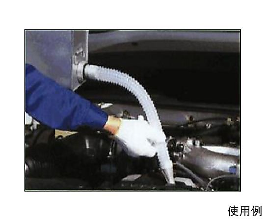 ペール缶・一斗缶用給油ノズル(脈動防止) ノズルの先端部分が見える状態、ハンドル部分も含む全体の姿。
