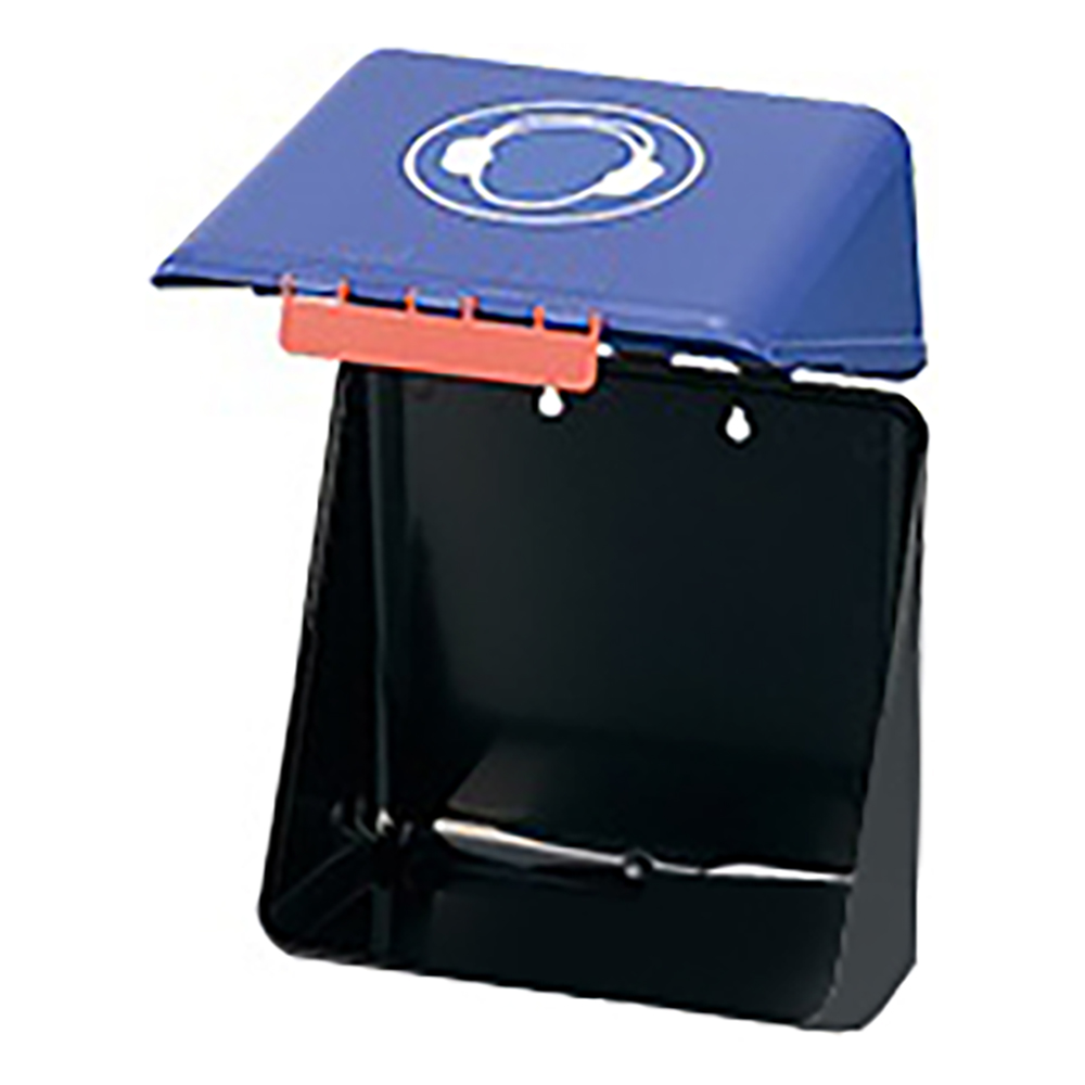 イヤーマフ用安全保護用具保管ケース　ブルー画像