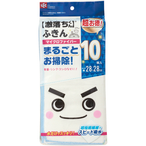 激落ちふきん お徳用 1ﾊﾟｯｸ(10枚)