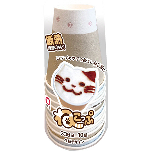 断熱ﾚﾘｰﾌｶｯﾌﾟ ねこっぷ 336ml(11ｵﾝｽ) 1ﾊﾟｯｸ(10個)画像