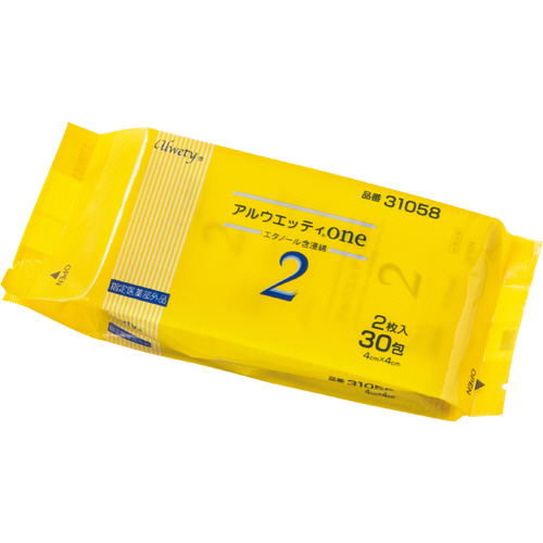 ｱﾙｳｴｯﾃｨone2 2枚/包 1ﾊﾟｯｸ(30包)画像