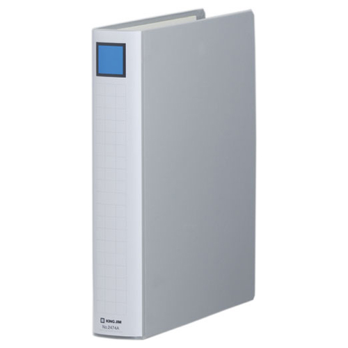 ｷﾝｸﾞﾌｧｲﾙ ｽｰﾊﾟｰﾄﾞｯﾁ(脱･着)ｲｰｼﾞｰ A4ﾀﾃ40mmとじ 背幅56mm ｸﾞﾚｰ 1ｾｯﾄ(10冊)画像