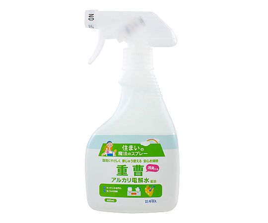 住まいの魔法スプレー 重曹アルカリ電解水クリーナー 本体 400ml