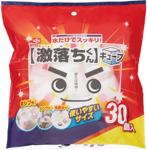 メラミンスポンジ