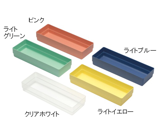 アンプルケース（W236×D76×H42mm）クリアホワイト