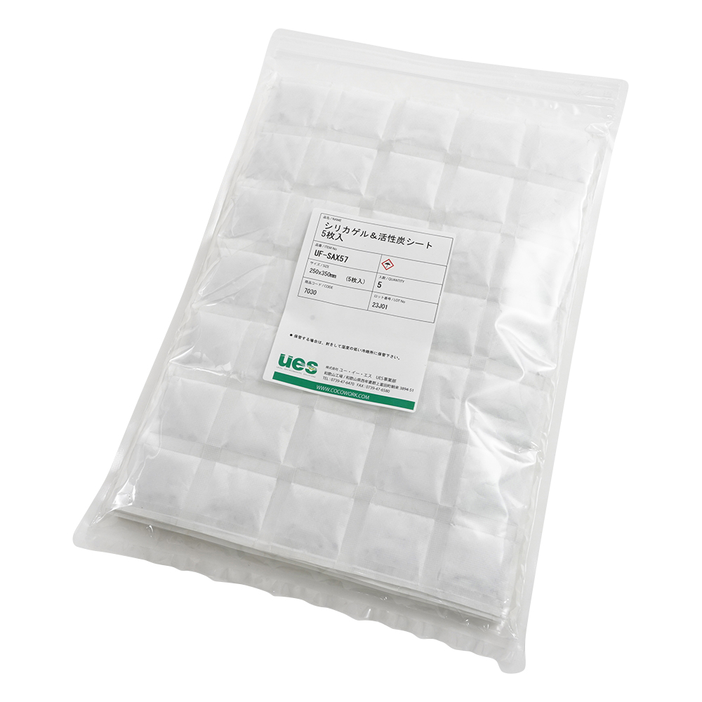 シリカゲル＆活性炭シート（脱臭・除湿用）ヤシ殻活性炭+B型シリカゲル 5枚入画像