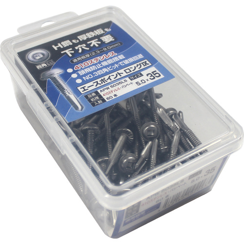 ｽﾃﾝ ｴｰｽﾎﾟｲﾝﾄ ﾛﾝｸﾞIX 5.0×50 1ﾊﾟｯｸ(45本)画像