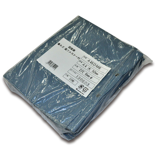 ｽﾀｰﾊﾟｯｸｴｺ 薄ﾈｽﾞ A4 大 W245×D50×H305mm 面ﾌｧｽﾅｰ 2穴 6φ 1ﾊﾟｯｸ(10枚)画像