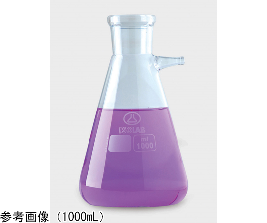 濾過フラスコ　100mL画像