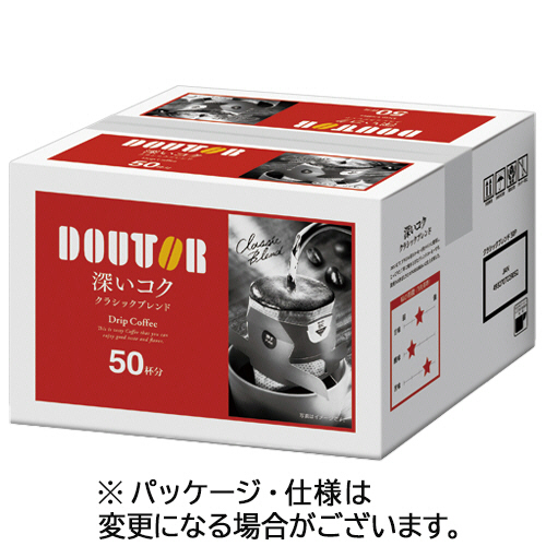 深いｺｸｸﾗｼｯｸﾌﾞﾚﾝﾄﾞ 10g 1箱(50袋)画像