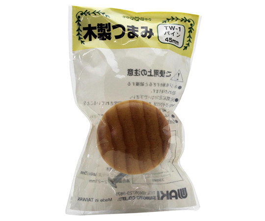 木製ツマミ　パイン　45mm×33mm×35mm 木目の質感が際立つ、正面からの俯瞰ビュー