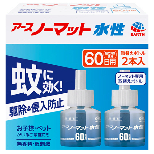 アースノーマット　水性タイプ　取替えボトル　60日用　無香料　1パック(2本)画像