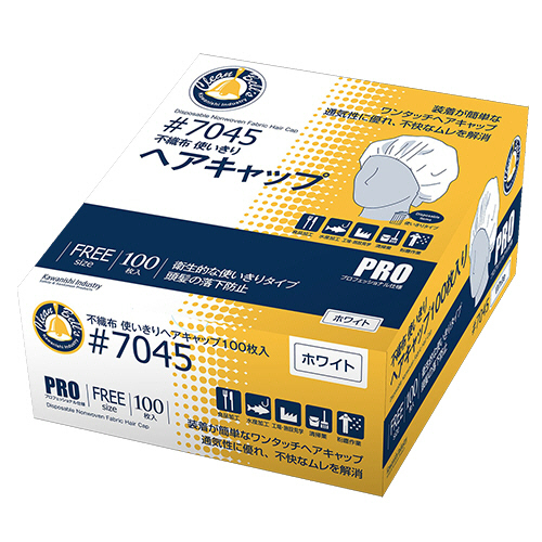 不織布使いきりﾍｱｷｬｯﾌﾟ ﾎﾜｲﾄ 1箱(100枚)