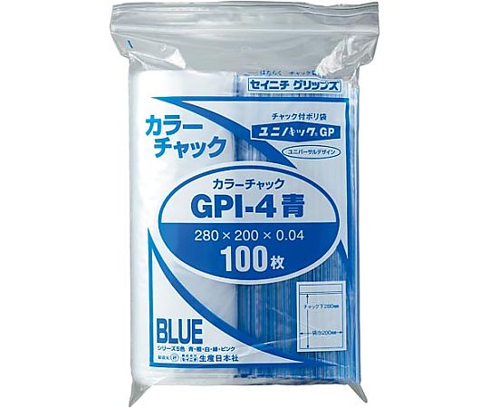 ユニパックカラーチャック青B5 100枚入画像