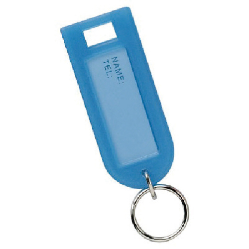 ｷｰﾌﾟﾚｰﾄ(青) ﾌﾟﾗｽﾁｯｸ 1組(10個)画像