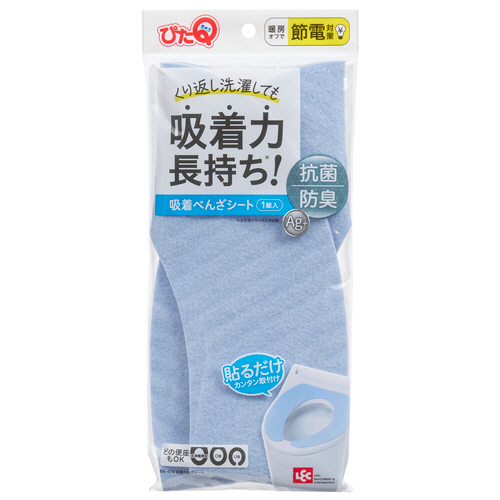 ぴたQ 吸着便座ｼｰﾄ ﾌﾞﾙｰ 1ｾｯﾄ(3ﾊﾟｯｸ)画像