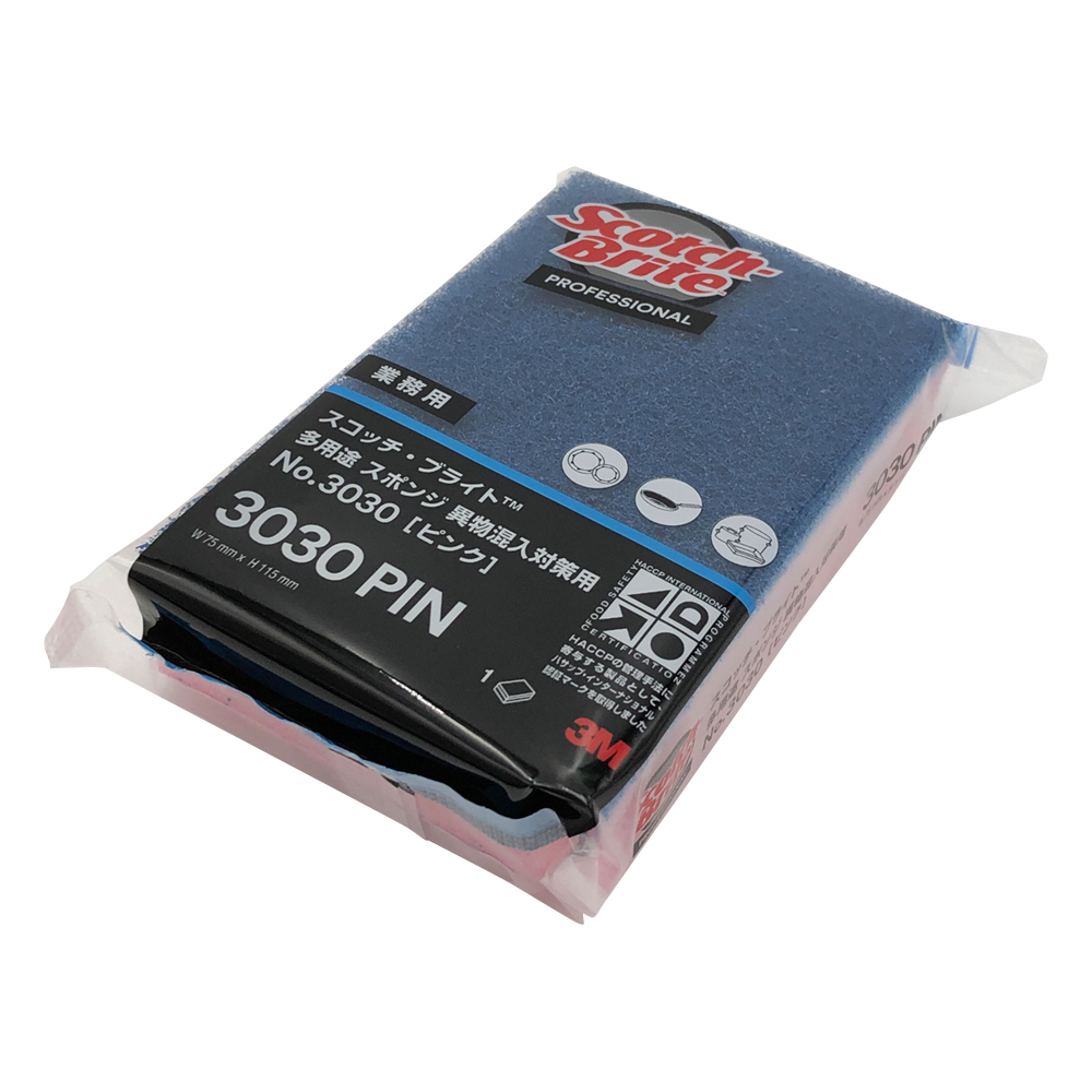 多用途スポンジ　スコッチ・ブライト™　ピンク画像