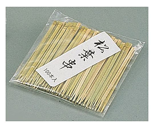 竹製松葉串(100本入) 120mm画像