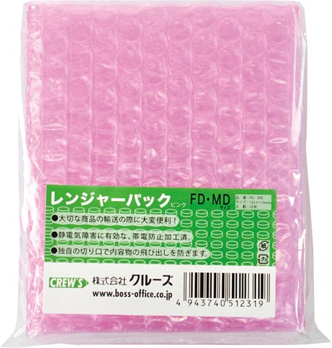 レンジャーパック　ＦＤ／ＭＤ　１００枚画像