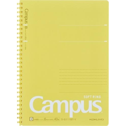 キャンパスソフトリングＢ５　黄×５画像