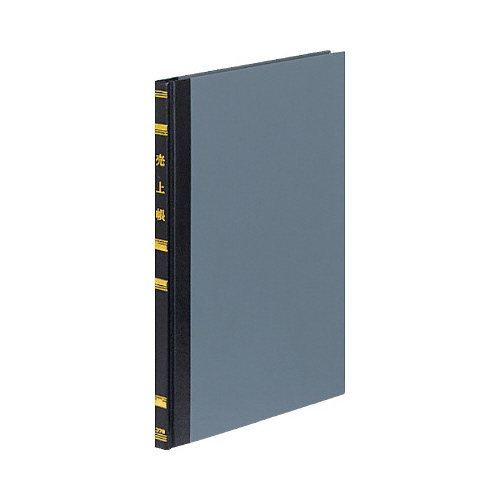 帳簿　売上帳　Ａ５　１００頁　チ－１５２画像