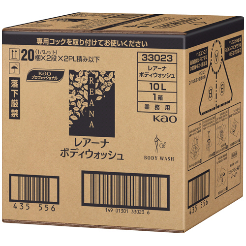 ﾚｱｰﾅ ﾎﾞﾃﾞｨｳｫｯｼｭ 業務用 10L 1箱画像