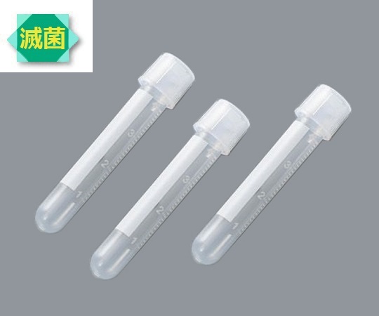 滅菌PPチューブ（目盛付）　5mL　500個入画像