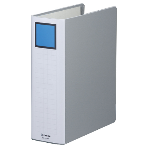 ｷﾝｸﾞﾌｧｲﾙ ｽｰﾊﾟｰﾄﾞｯﾁ(脱･着)ｲｰｼﾞｰ A4ﾀﾃ 80mmとじ 背幅96mm ｸﾞﾚｰ 1冊画像