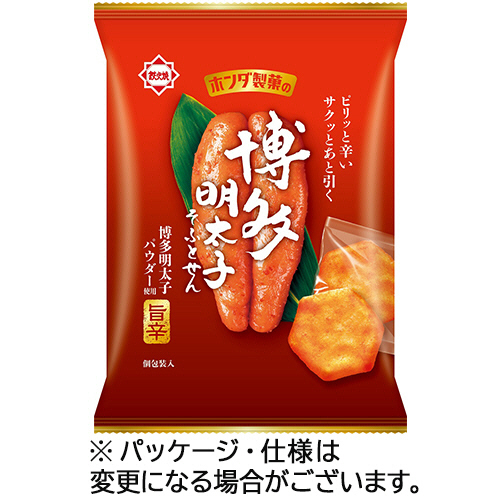 博多明太子そふとせん 60g 1ｾｯﾄ(12ﾊﾟｯｸ)画像