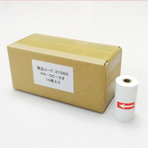 計数機用ロールペーパー PR-2 ダイト [ケース販売]画像
