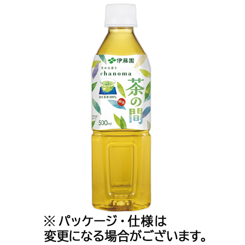 茶の間 500mL ﾍﾟｯﾄﾎﾞﾄﾙ 1ｹｰｽ(24本)