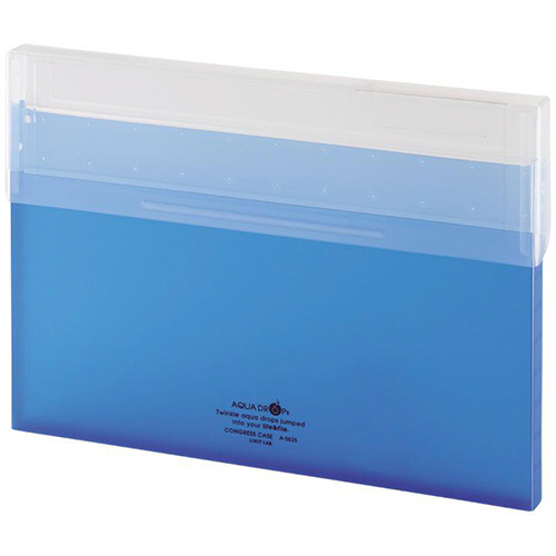 AQUA DROPs ｺﾝｸﾞﾚｽｹｰｽ A4ﾖｺ 150枚収容 青 1ｾｯﾄ(10個)画像