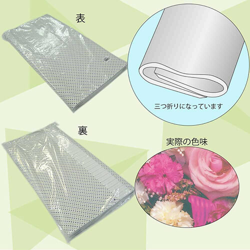 包装紙 半才 ローズチュール 淡いピンクの薄紙が一枚、チュール風の透かし模様を見せて広げられている状態