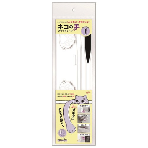 Nisyo ﾈｺの手 ｽｷﾏｸﾘｰﾝ (本体+替えｼｰﾄ5枚付) 1ﾊﾟｯｸ画像