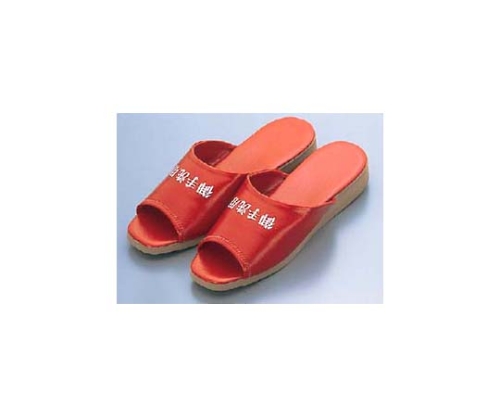 御手洗用 スリッパ SS-106TL(茶厚底)ワイン(02)画像